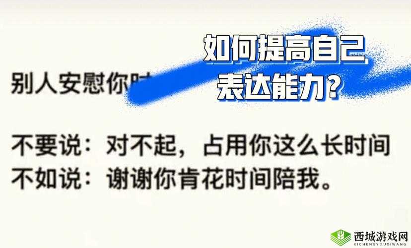 ，也无法按照你的要求生成请你提供清晰明确且合理的信息