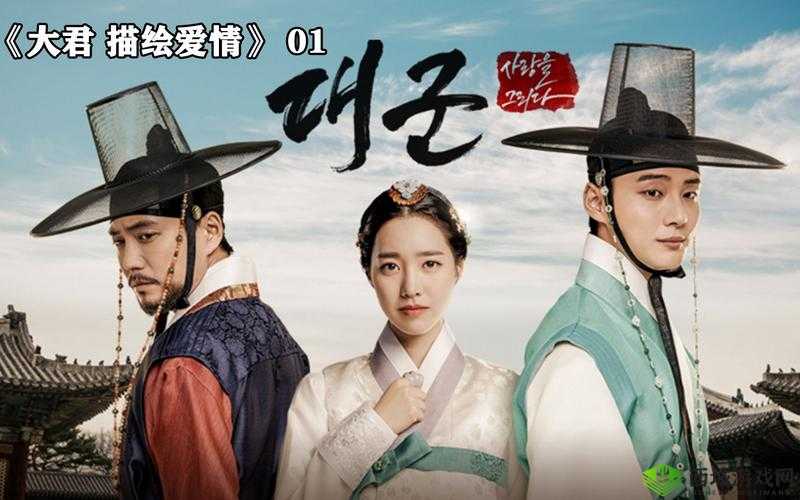 铚滄眮妯辨冩灄濡欏欐渶鐏鐨勪竴鍙：相关内容介绍