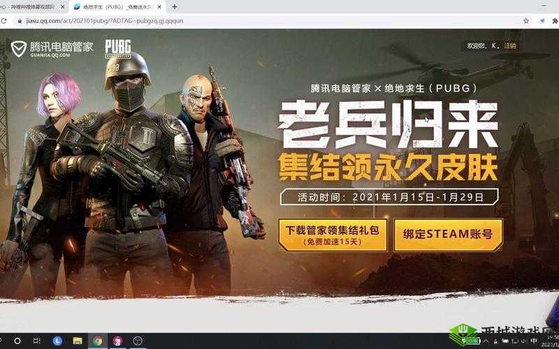 鍏鎴.鍏鎴掔數褰辫傜湅鍏嶈垂鎾鏀