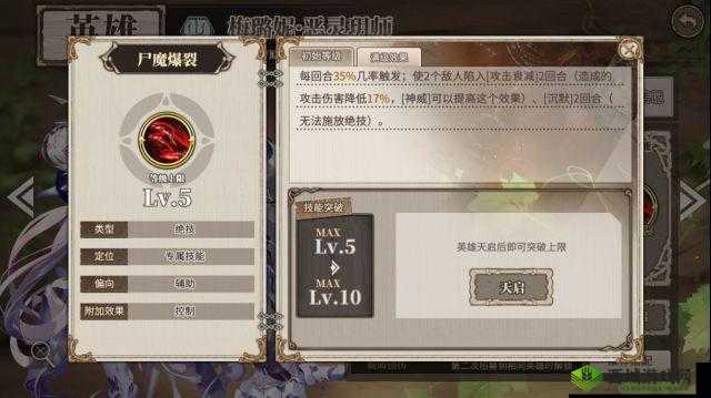 时之歌激活码获取攻略大全：激活码获得方法与预约地址详解