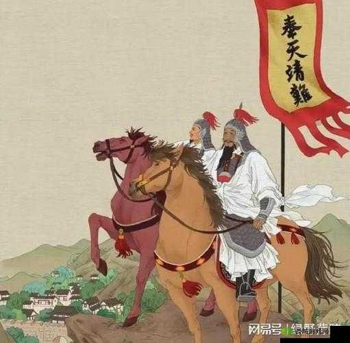 水浒英雄：探究体力与耐力的平衡之道