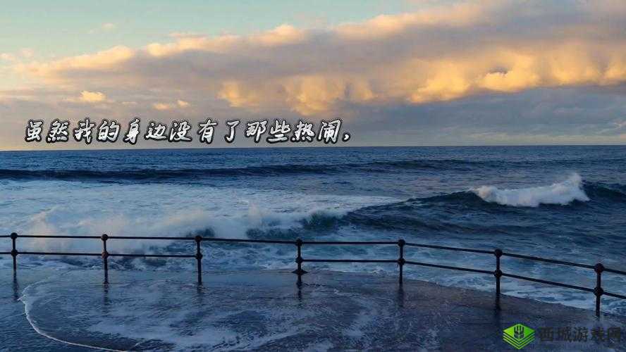 干到她走不了路的极致程度