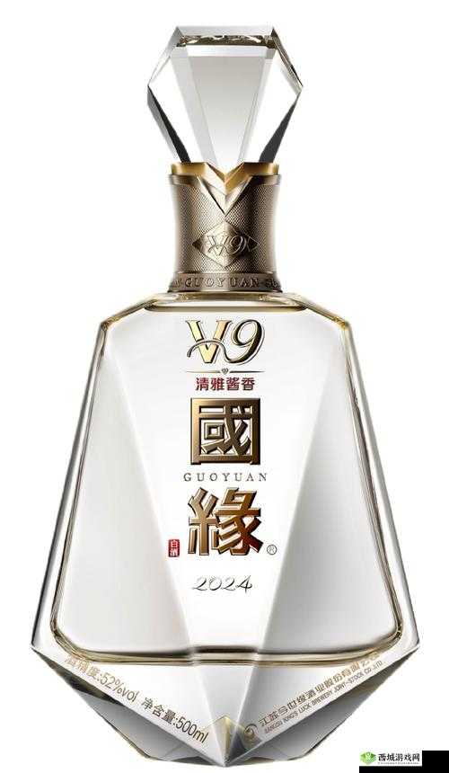 久产久精国酒:品质卓越的佳酿