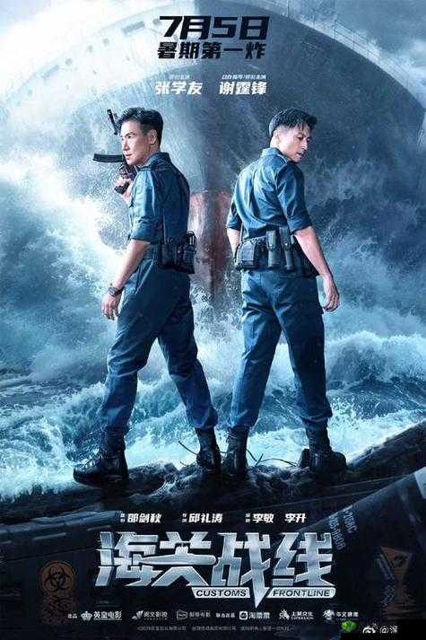 荒野大镖客：40 岁阿姨的传奇之旅