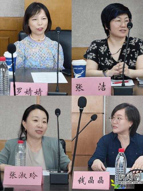 b 站推广网站入口 2024- 带你领略精彩世界