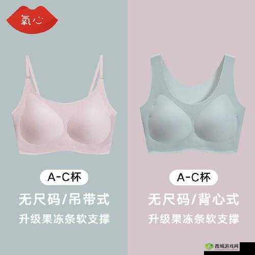 无尺码精品产品:全新系列来袭