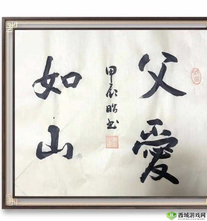 向天堂奔去:感悟人生的旋律