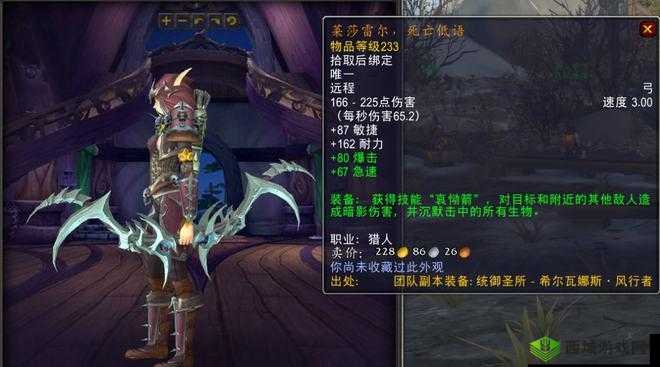 锁链战记牢狱武器选择攻略:深度解析牢狱武器的挑选策略与技巧