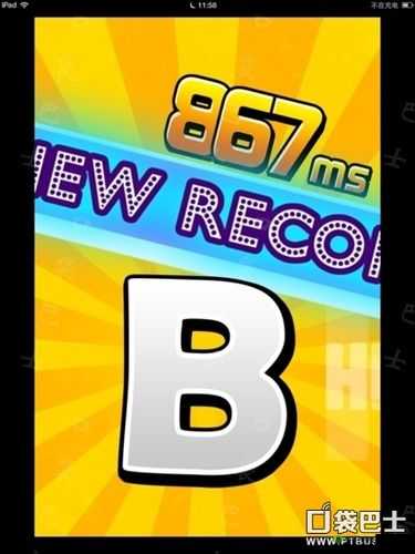 极难游戏 2 之 31 关面膜模特与 32 关笑脸的通关攻略秘籍