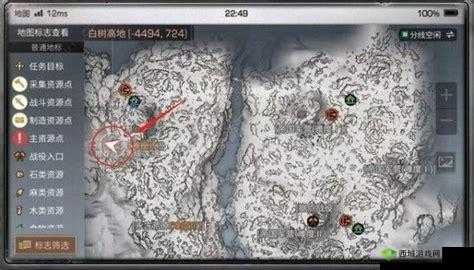 明日之后松茸采挖指南：全面解析松茸获取方法与地点搜寻攻略