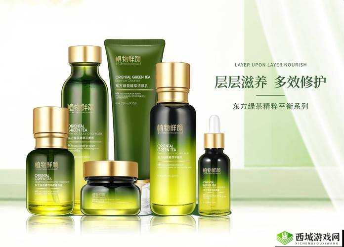 国产产品-亚洲产品