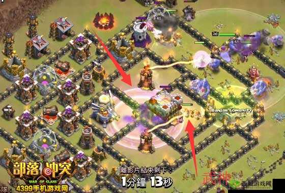 部落冲突：弹跳法术附着后的延迟效果深度解析与实战图示总览