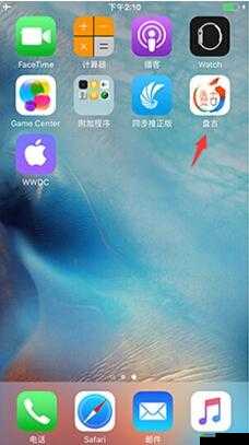 9.1 免费版下载安装：快速获取的指南