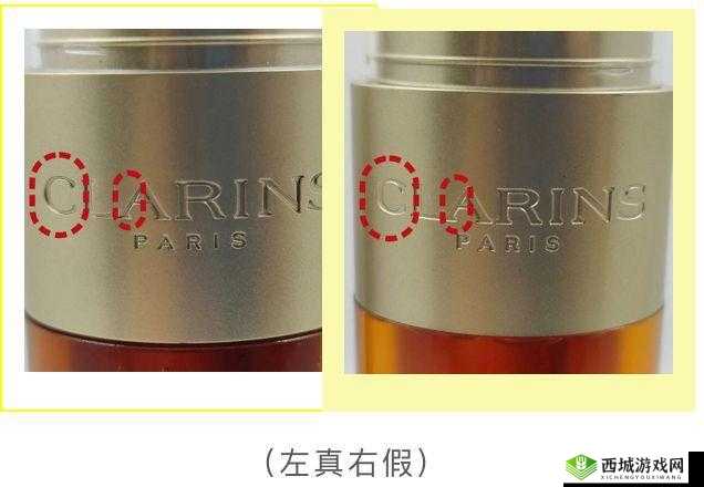 69 国产精华是纯还是仿：品质真相探究