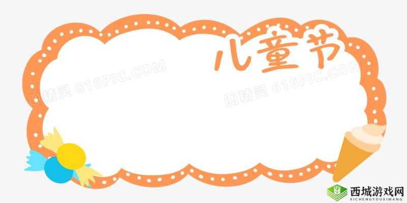 校园绑定 jy 收集系统白清素:维护校园安全的新举措