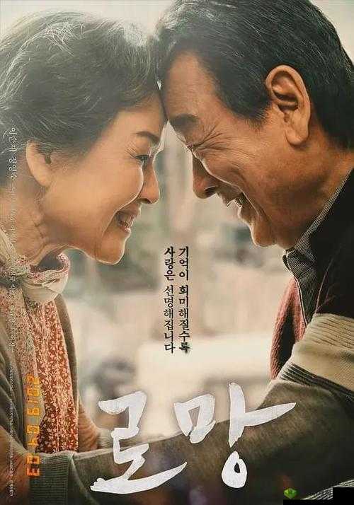 电视剧冯珊珊一到三十五集剧情介绍:讲述了一个关于成长、爱情和梦想的故事