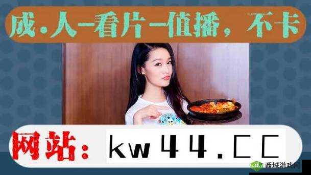 成年版致敬韩寒：一个怎样下载