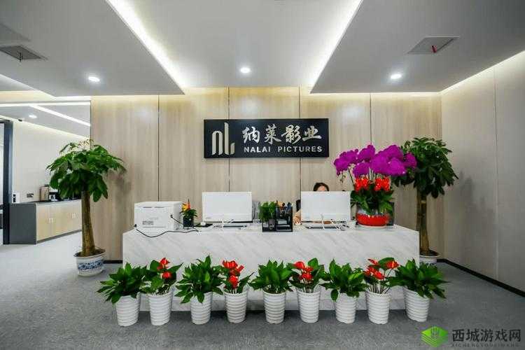 久一文化传媒有限公司：打造优质文化内容