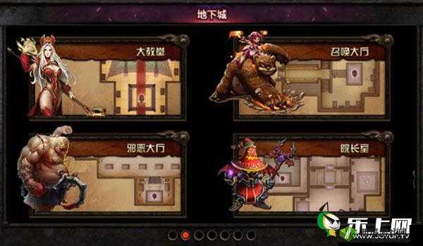 啪啪巫妖王资源匮乏 是你没做到位还是另有隐情