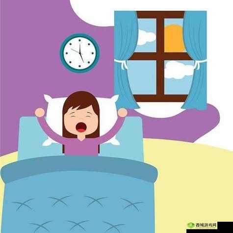 一觉醒来发现还在身体里：这是怎么回事