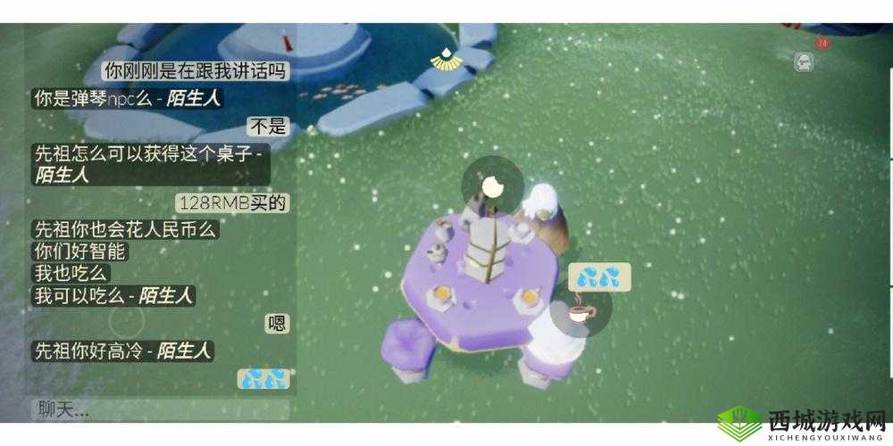 NPC 每天都在被爆炒的奇特境遇