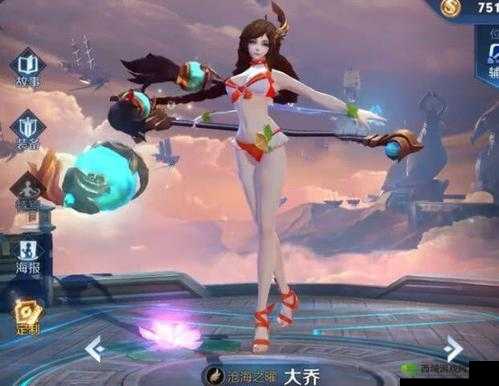 姬小满扒开屁股让男人桶：极致刺激的冒险之旅