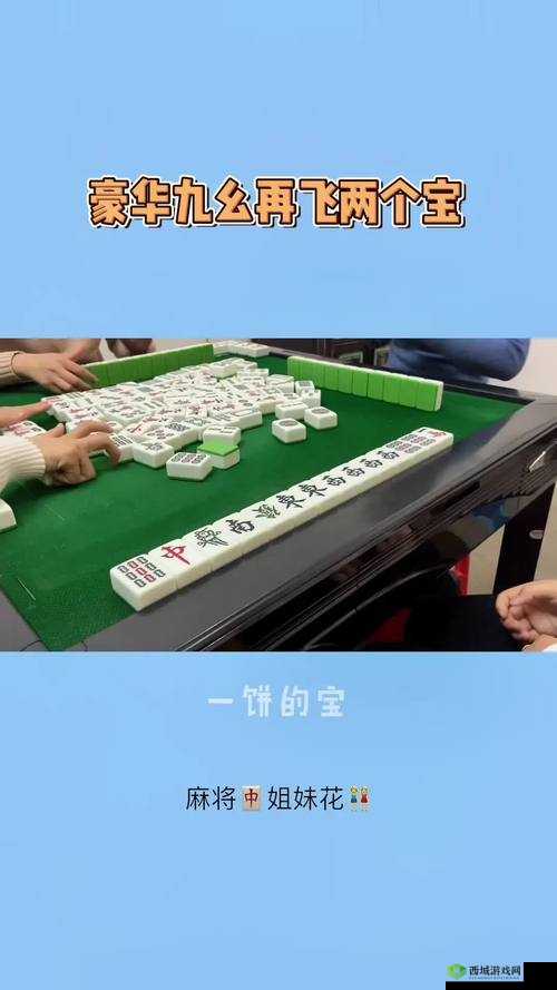 九幺抖音版：精彩呈现