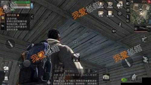 明日之后：攀爬绳索的收回机制与操作详解