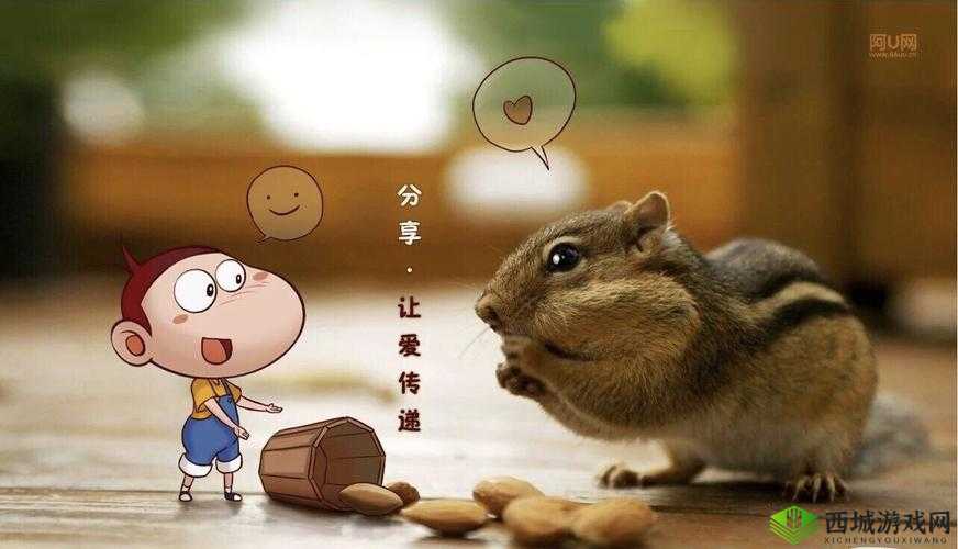 我爱搞：创造快乐，分享生活