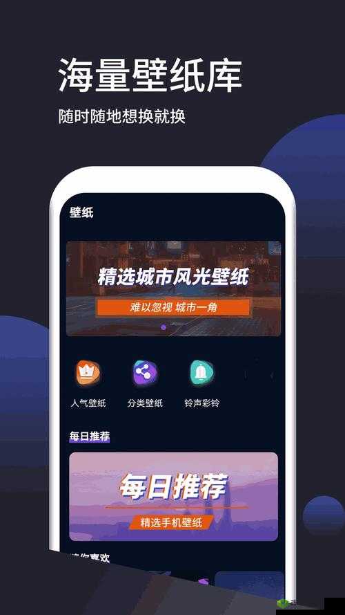 x7x7x7x7x7x7 任意槽怎么设置:实用指南