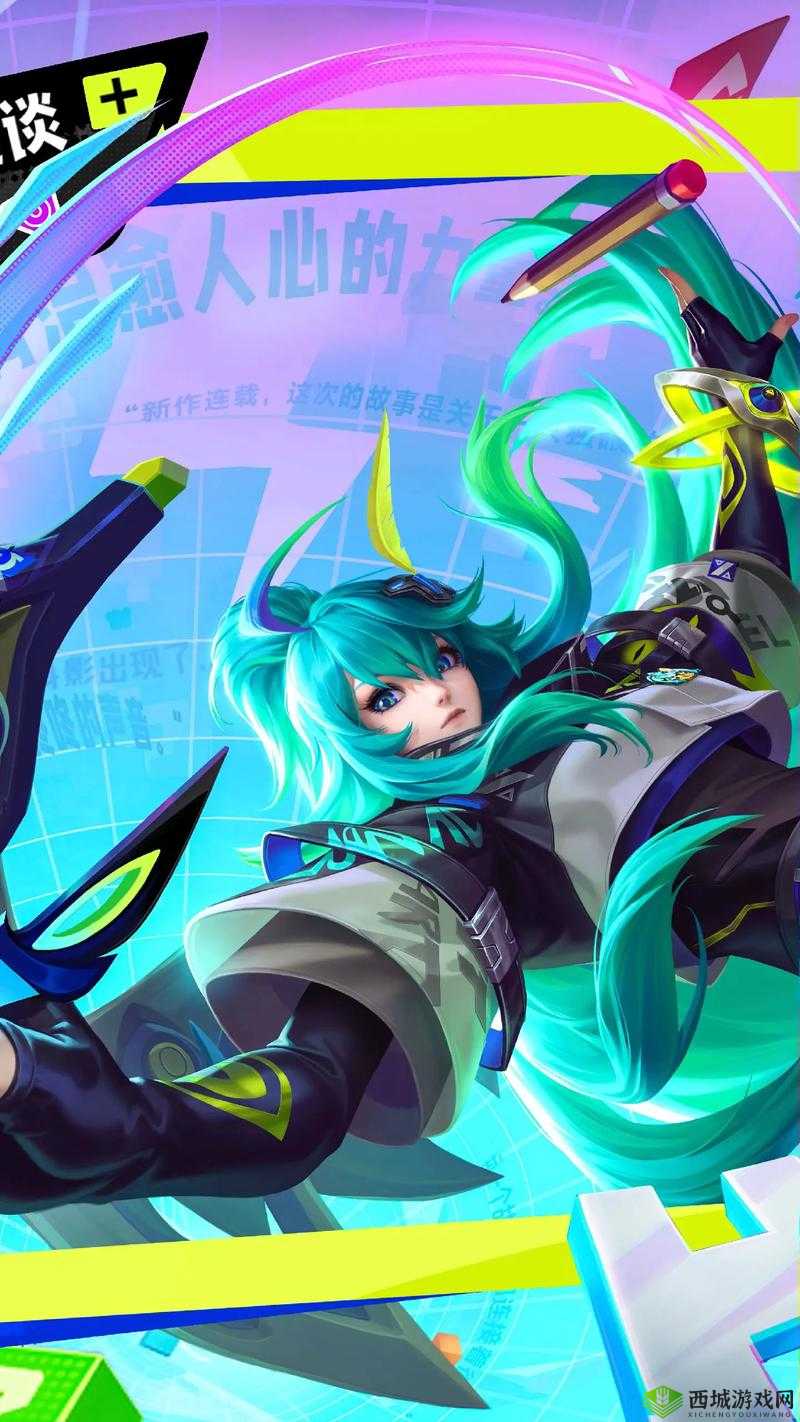 上官婉儿犒劳将士