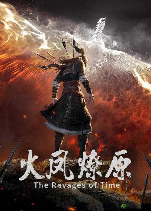 全新演绎亲儿子英雄吕布领衔震撼篇章