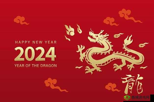 无尽远征立足龙：红色龙类获取攻略详解