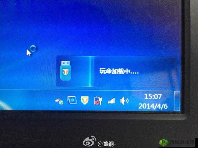 九幺玩命加载中：冒险与激情的挑战
