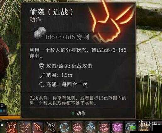 楚留香游戏:蘑菇木屑的高效收集术与打造台的实用技巧揭秘