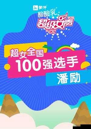 国际 b 站免费直口 MBA 智库：知识宝库等你来探索