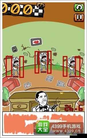 手残大联盟期末考试:第 10 关 S 级过关攻略