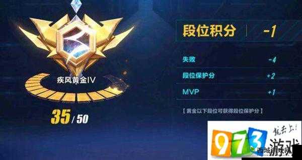 QQ飞车手游排位赛两大劲敌揭秘：网络延迟成罪魁祸首，影响实战成绩的关键分析