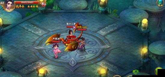 无双剑尊游戏:精彩绝伦的精英副本下篇玩法探秘