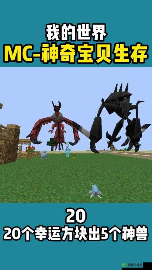 方块精灵基础讲解之装备洗练详细介绍与要点分析