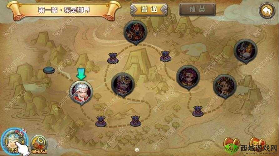 硬霸三国入门关卡宝典：玩法介绍与攻略秘籍