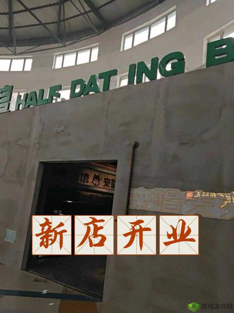 输入 www 你会感谢我的域名：独特体验等你来