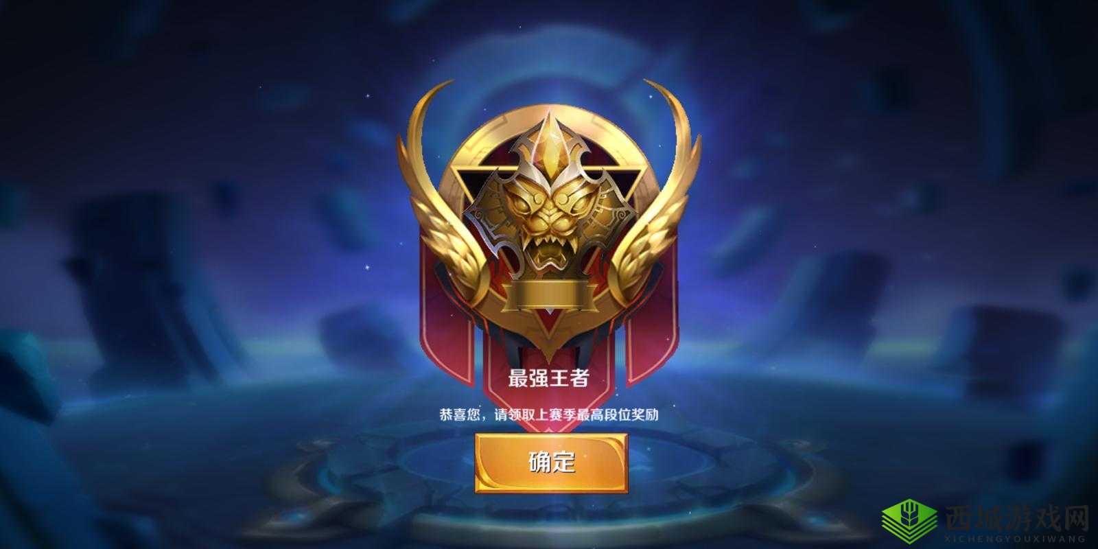 乱世王者：改个名字，告别尴尬角色名