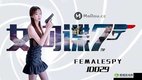 精东影视传媒制作:精彩不断,影视盛宴