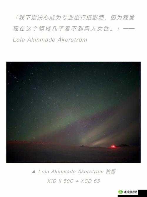 手从小腹一路开到丛林处：探寻未知之境