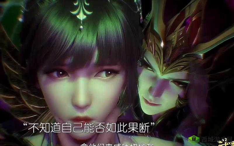 唐三桶比比东不来乐乎 MBA：斗罗大陆的权谋纷争