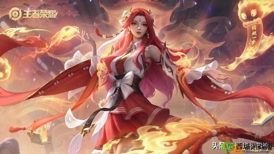 王者荣耀西施欠债成债主引发新故事