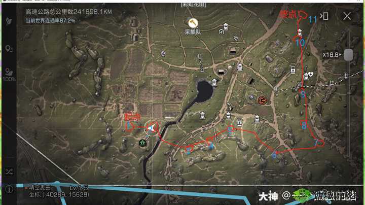 明日之后:陷阱布局之艺术——巧放陷阱,守卫家园的安装技巧全解析