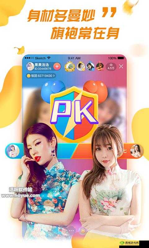 91 免费版，无广告纯净体验