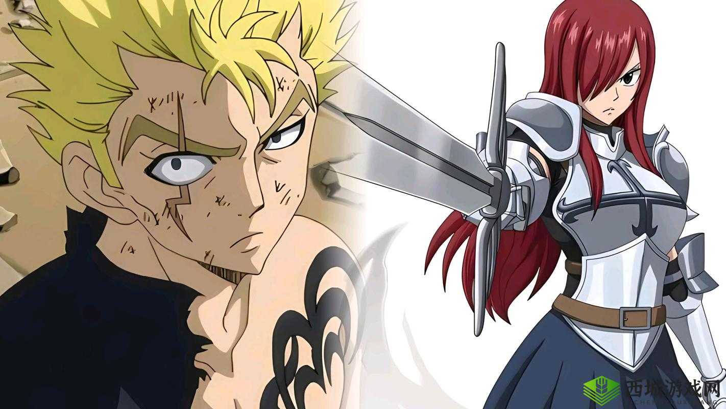 在妖尾，我是这样成为魔导士的